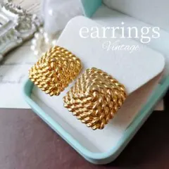 ロープ模様 スクエア イヤリング ゴールドトーン 四角 フランス ヴィンテージ