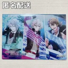 【匿名配送】アイナナ クリアビジュアルポスター TRIGGER