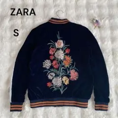 ZARA ザラ ラメ フローラル 花柄 刺繍 ベロア スカジャン ネイビー