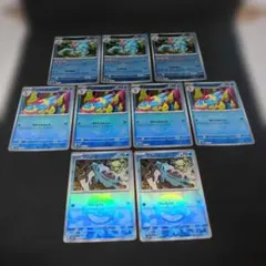 オーダイル2枚アリゲイツ4枚ワニノコ2枚モンスターボールミラー計8枚セットのサムネイル