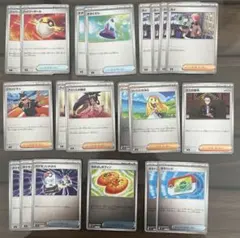 ポケモンカード スタートデッキ100 バトルコレクション ミラー 汎用カード