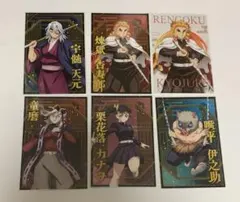 鬼滅の刃 ポストカード 6点セット