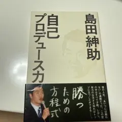 Item thumbnail for item 9b98398c-1cbc-4ec5-bf94-2b8faa44d215