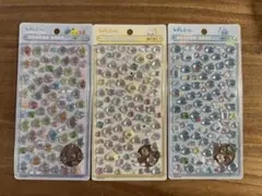 しずくちゃん　ボンボンドロップシール　mini 3枚セット　正規品