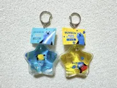 【パペットスンスン ぷかぷかキーホルダー2点】レモン リンゴ 大人気キャラクター