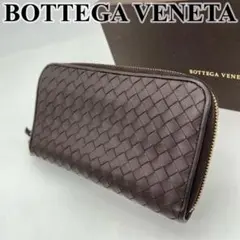 ボッテガヴェネタ 長財布 ラウンドファスナー イントレチャート レザー 男女可能