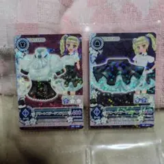 アイカツ！ グリーンステージブラウス 藤堂ユリカ