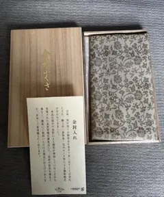 Item thumbnail for item b668fa58-7bc5-4ea2-b944-ad180234c95a