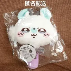 超まじかるちいかわ ぬいぐるみミラー モモンガ