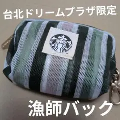 スタバ【新品未使用】2026年桜シリーズ　台湾　ドリームプラザ店限定！のサムネイル