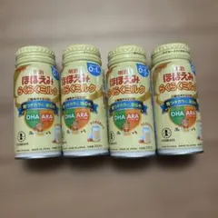 明治ほほえみ　らくらくミルク200ml ４本のサムネイル