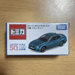 2026年最新】ローソン トミカ スカイラインの人気アイテム - メルカリ