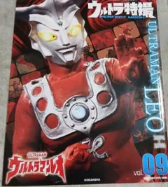 Item thumbnail for item 5817a1d0-cdd6-426a-bb55-90b75f9746cf