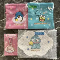 サンリオ一番くじ　4点セット