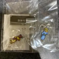 パラサイトイヴ2 メタルチャーム キーホルダー - メルカリ