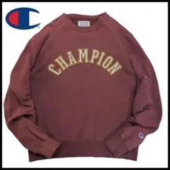 スウェット ダメージ