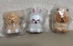 SKZOOライトマスコット パピーム リービット ハンクォッカ　3点セット