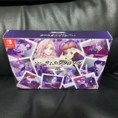 Switch ハンサムロンダリング ザミスティックラバー 通常版 - メルカリ