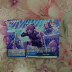 バンドリ　ヴァイスシュヴァルツ　10th　Invasion