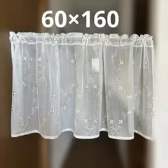 Item thumbnail for item 7d31fe78-835c-428a-9c95-9f3c251e2555