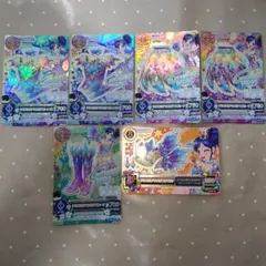 アイカツ　クリスタルアクエリアスコーデ6枚セット