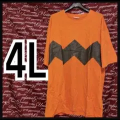 4L・ジャイアン/ドラえもんTシャツ新品/MCE-603のサムネイル