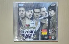 龍が如く5 龍うた全国5大都市マップ付き 購入特典　DVD