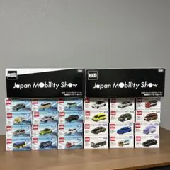 トミカジャパンモビリティショー 2023. 2025開催記念トミカ 24台セットのサムネイル