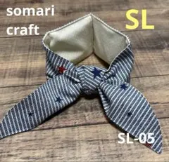 motochin♡ プロフ必読様 リクエスト 2点 まとめ商品