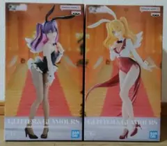 【送料込、匿名配送】2.5次元の誘惑 ミリエラ＆リリエル バニーガール2体セット