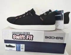 新品 ✨️スケッチャーズ 24cm ブラック レディーススニーカー 通勤　軽量
