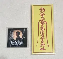 Item thumbnail for item 9b77bb94-2865-4a5e-91fe-6c4f679ca44c