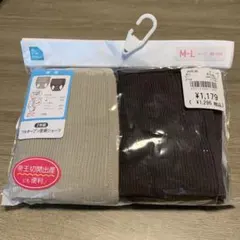 Item thumbnail for item eaf48b7b-791e-4c69-bdcd-3d3423922a85