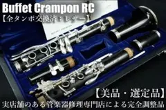 Item thumbnail for item e7ec3c89-6b8b-4cb1-aaf4-9c11c29920aa