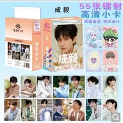 Item thumbnail for item ffb294fe-babc-4923-a78f-afb3655de386