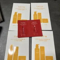 TIRTIR VITA-GLUTATHIONE 3X 3 STEP CAREのサムネイル