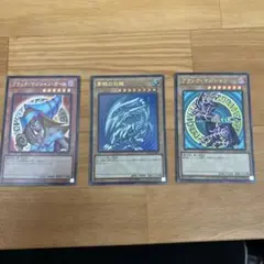 遊戯王カード　セット売り