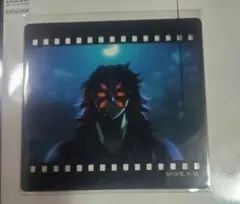 鬼滅の刃　ダイニング　お楽しみくじ