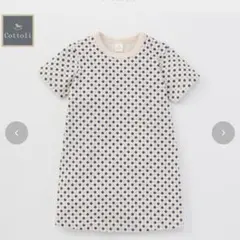 バースデイ cottoli 新品未使用
