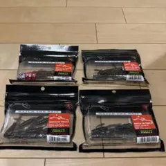 ノリーズ　NORIES スイッチオントレーラー①のサムネイル