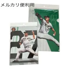 2025年最新】伊藤将司 ユニフォームの人気アイテム - メルカリ