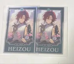 2026年最新】原神 韓国 おみくじの人気アイテム - メルカリ