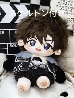 2025年最新】萩原 ぬいぐるみの人気アイテム - メルカリ