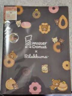 ミスド×リラックマ　クリアホルダーのサムネイル