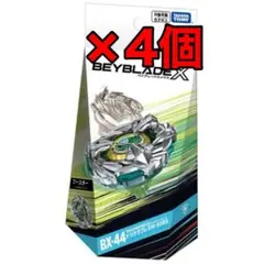 Item thumbnail for item 26fb355b-fc14-4a51-b8ac-20da7d713b11