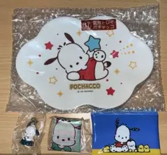 ポチャッコグッズセット