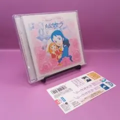 魔法のアイドルパステルユーミ 音楽集 VOL.1 CD 帯付き 美品 - メルカリ