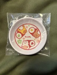 スシロー　だっこずし　豆皿