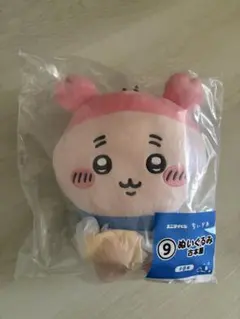 ちいかわ ぬいぐるみ 古本屋のサムネイル