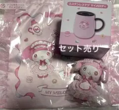 【新品未開封】マイメロクロミくじ マイメロ3点セット おまけ付き